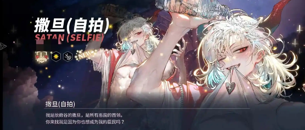 地狱有什么不好中文版