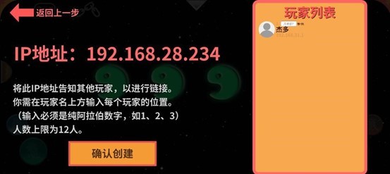 cutme软件截图2