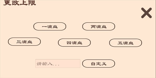 cutme软件