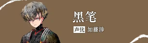 徒花异谭手机汉化版