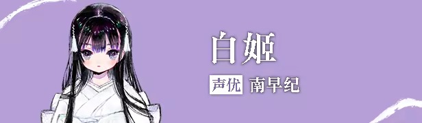 徒花异谭手机汉化版