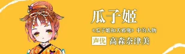 徒花异谭手机汉化版