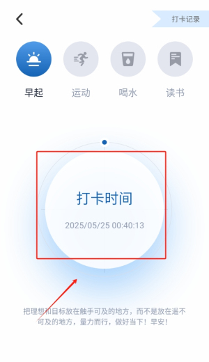 好课程双师
