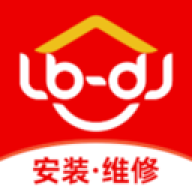 鲁班到家正版