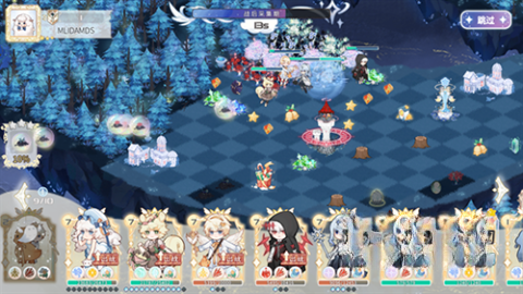 星落岛物语