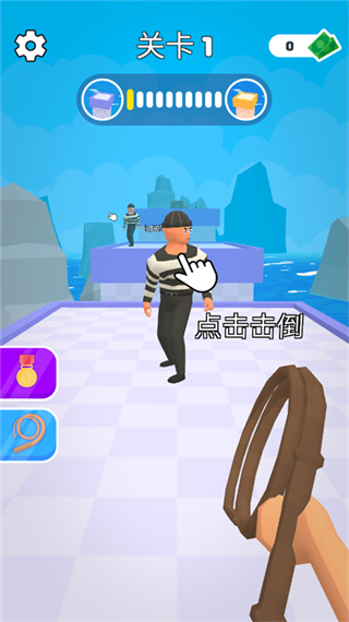 皮鞭大师菜单最新版截图3