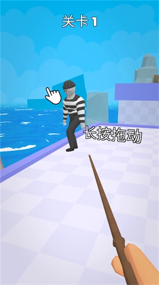 皮鞭大师菜单最新版截图1