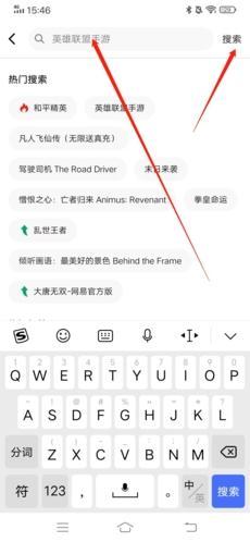 纽扣助手老版