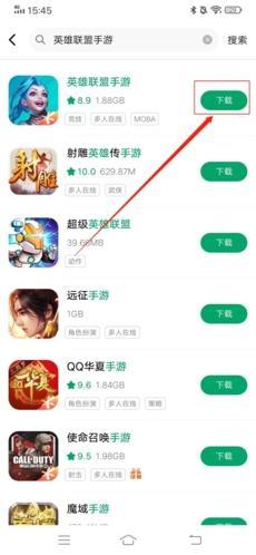 纽扣助手老版