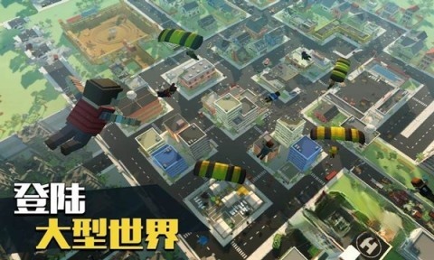 正版截图3