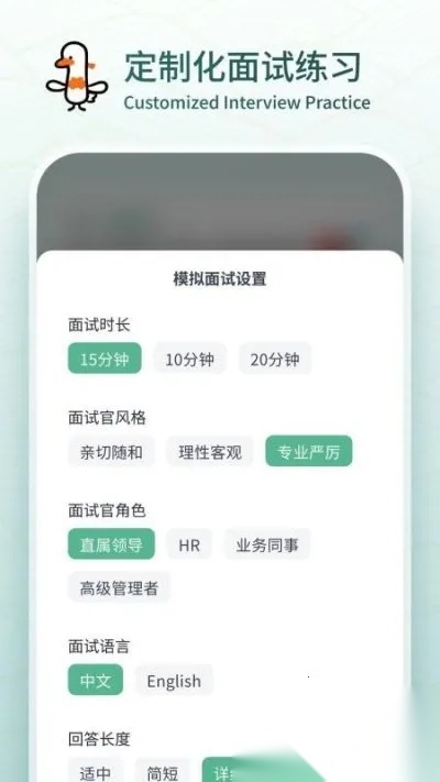 鹅来面2025最新版