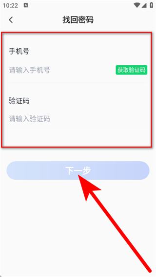 e电工云课堂网页版