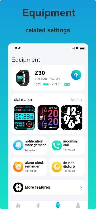 Zmoofit截图2