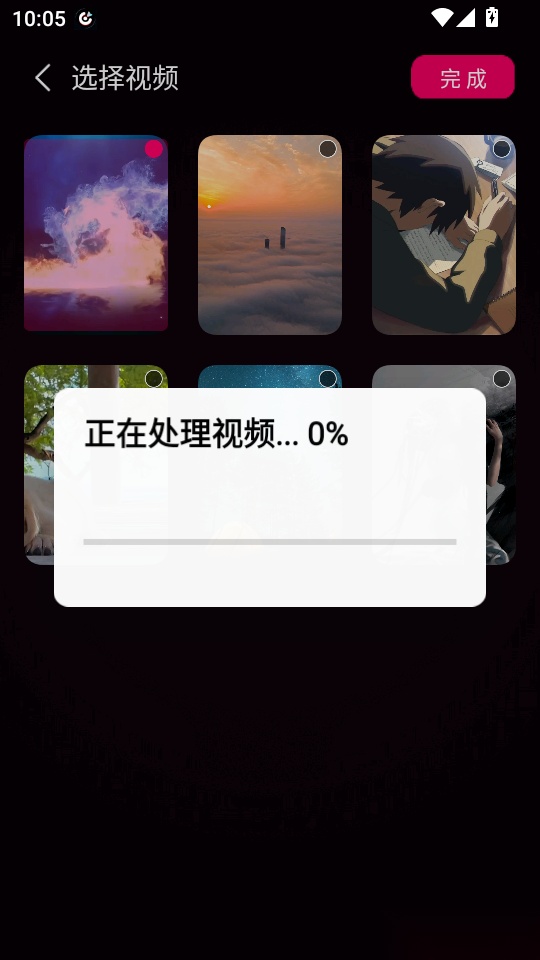 荐片