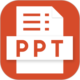 PPT模板手机版