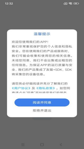 飓风摄影