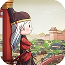 百家奇案游戏手机版