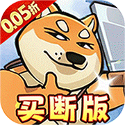骑士竞技场