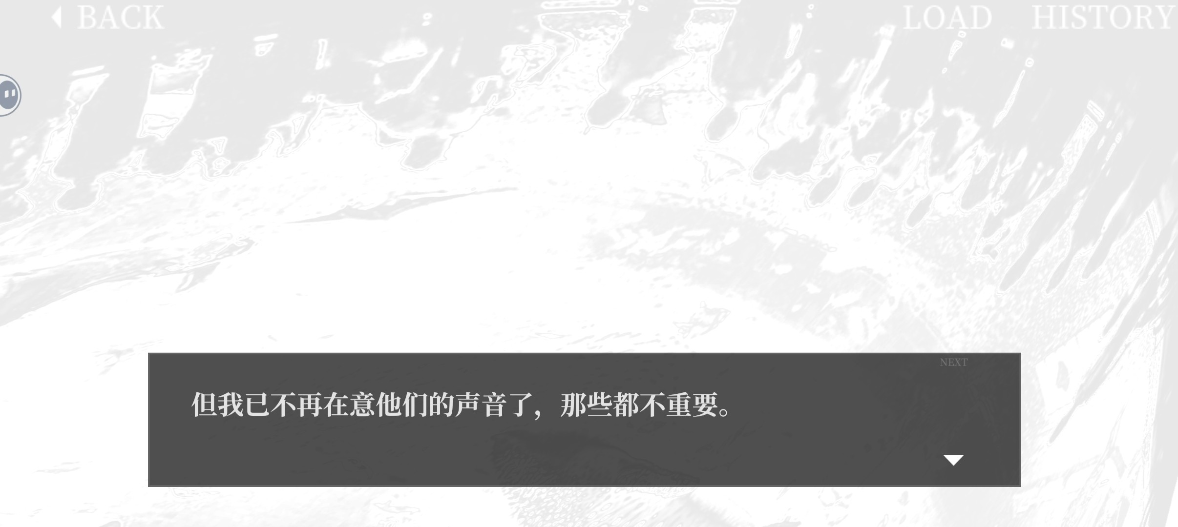 大家一起bug饺子