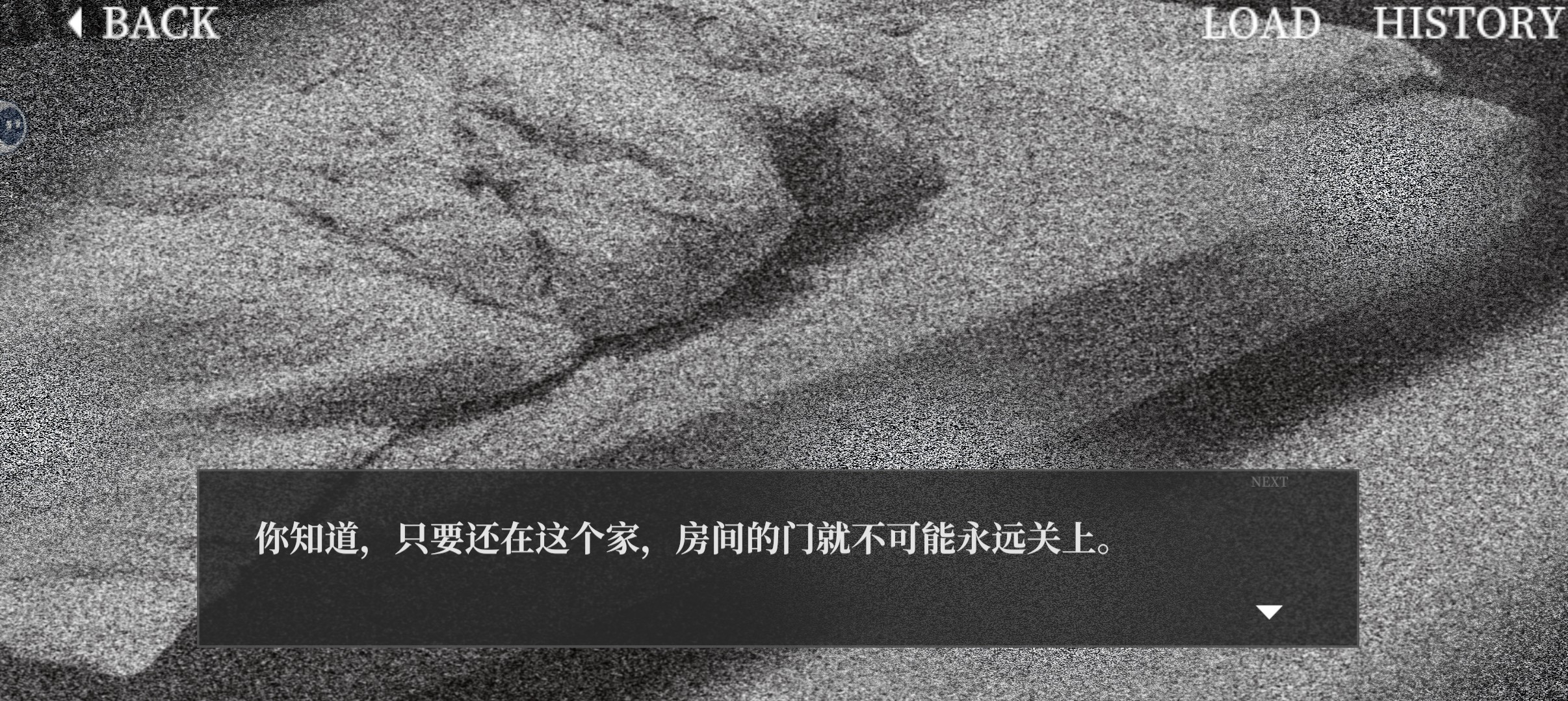 大家一起bug饺子