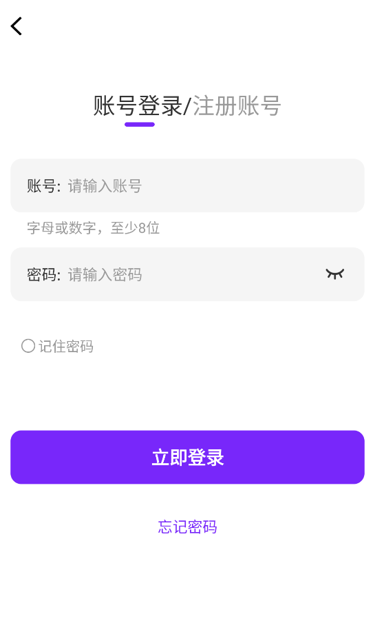 零界绘漫画