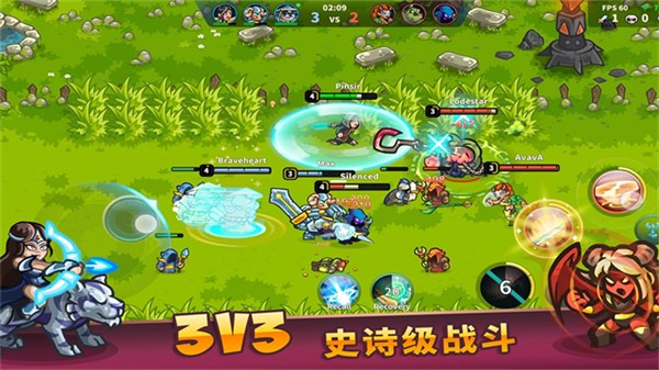 远古群星国际服截图0