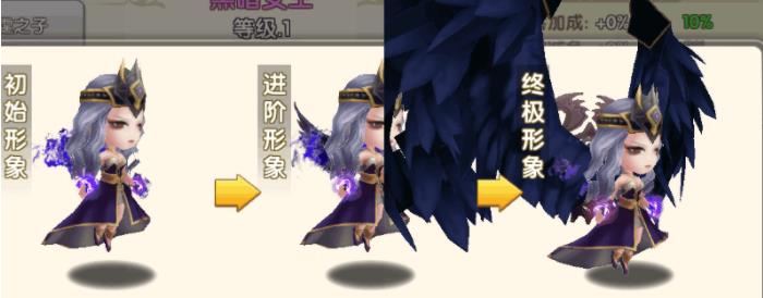 冒险王3ol腾讯版