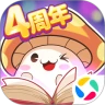 冒险王3ol腾讯版