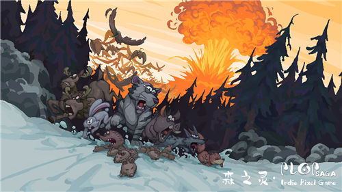 森之灵截图3