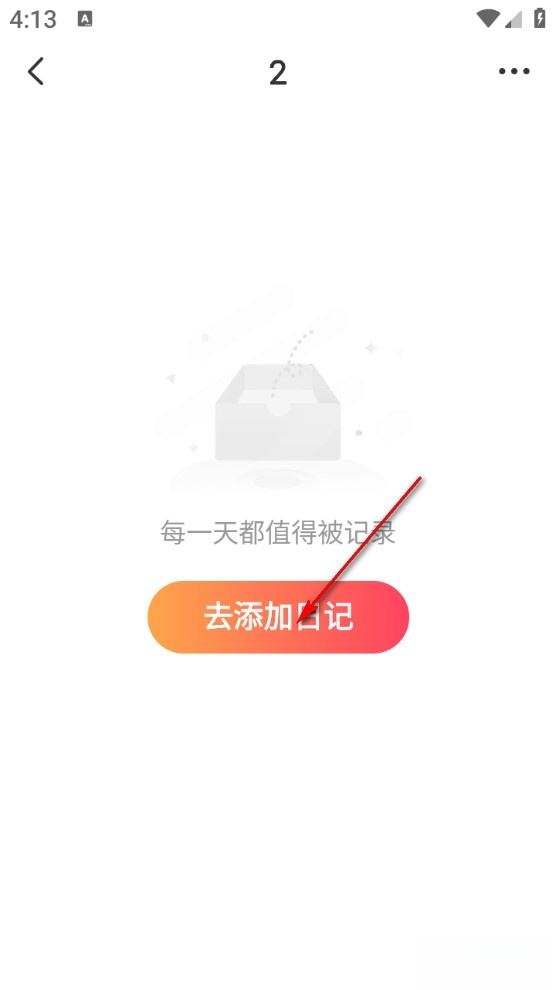 乐悠生活