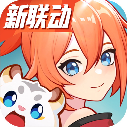 离火之境游戏最新版