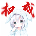 大雾美化区