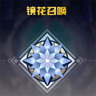 三千幻世