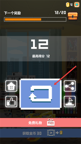 啪啪打蚊子