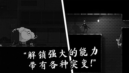 恐怖僵尸之夜MOD菜单截图0