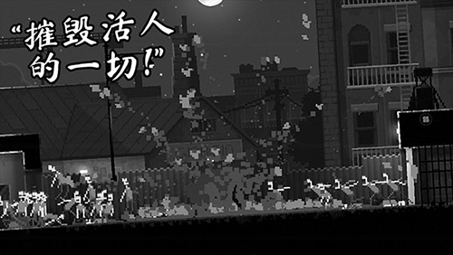 恐怖僵尸之夜MOD菜单截图3