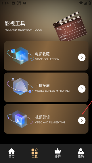 白嫖者联盟