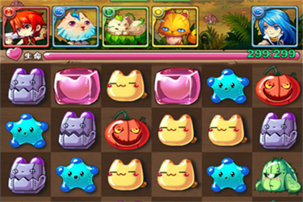 魔王日记安卓版截图2