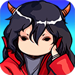 魔王日记安卓版