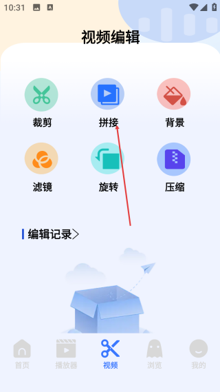 海洋视频