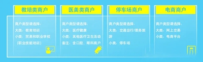拉生意免费最新版