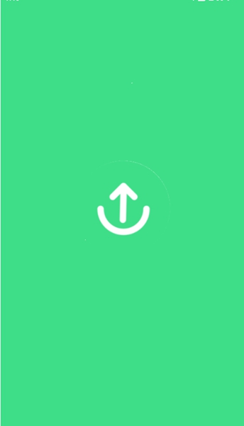 表上传输助手手表端安装包截图0