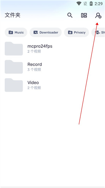 mxplayerpro专业版