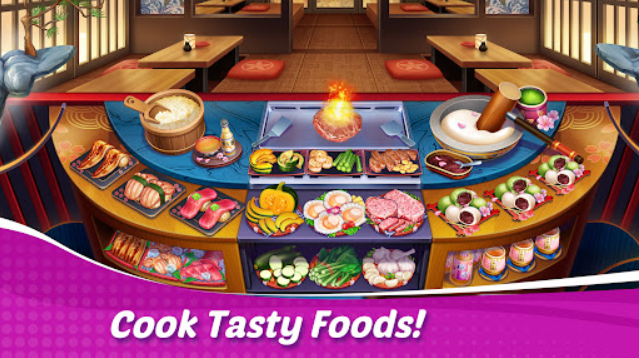 星厨奇迹筑梦之旅截图1