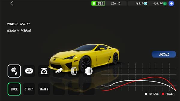 Apex竞速手机版截图4