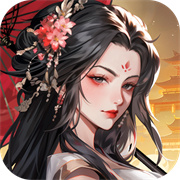 宫三国