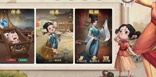 叫我大掌柜最新兑换码