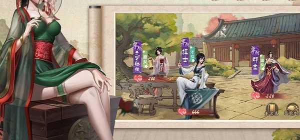 叫我大掌柜最新兑换码