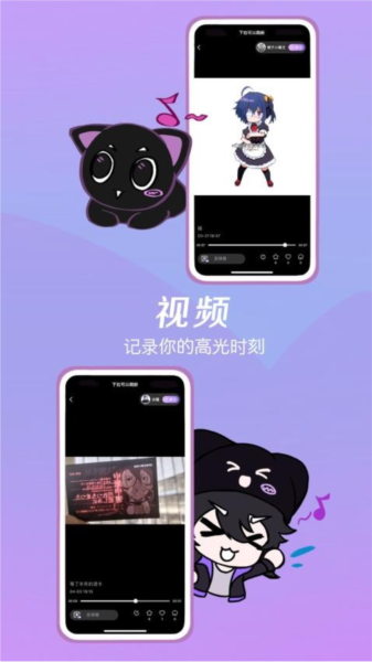 诶嘿手机版截图0