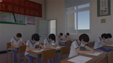 第八中学截图2